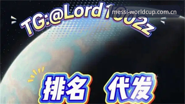 世界杯官方买球平台安装教程：三步搞定APP下载与配置（实战版）
